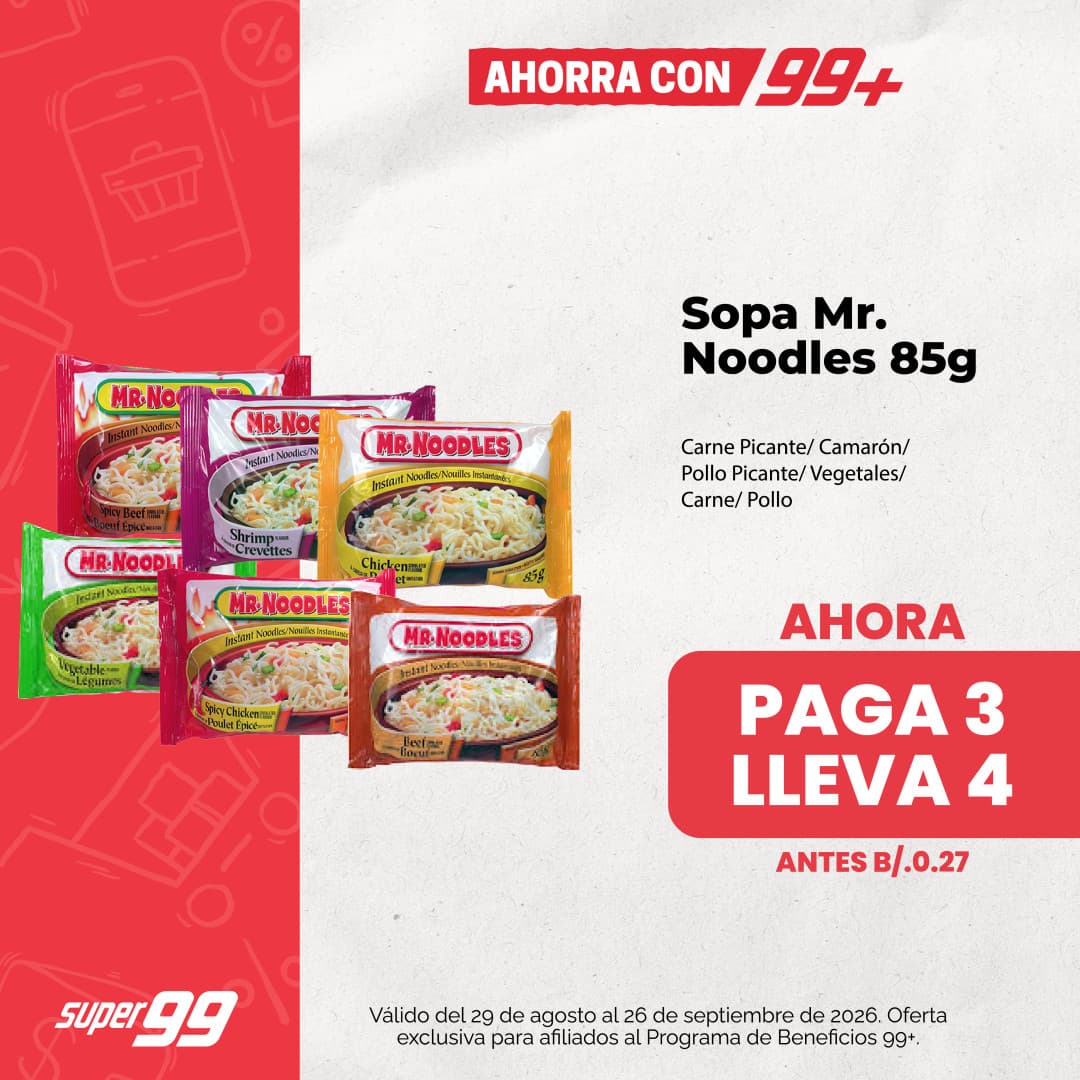 Imagen 7